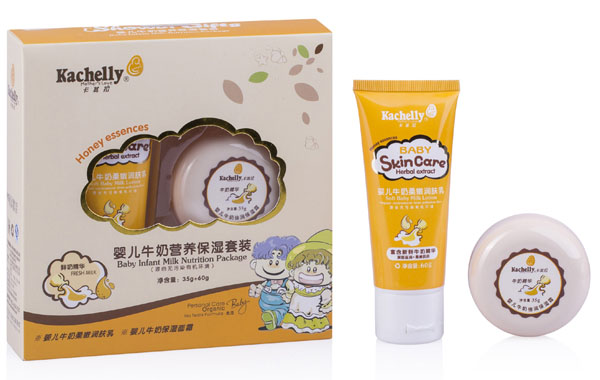 卡其拉嬰兒牛奶營養(yǎng)保濕套裝