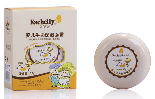 卡其拉嬰兒牛奶保濕面霜35g