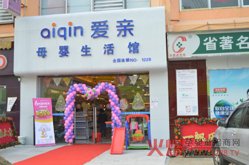 ��(��i)�Hĸ��y�ַ��b��I(y��) ������(li��n)�Ͻ�(j��ng)�I(y��ng)