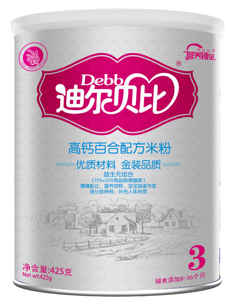 迪爾貝比高鈣百合配方米粉聽(tīng)裝