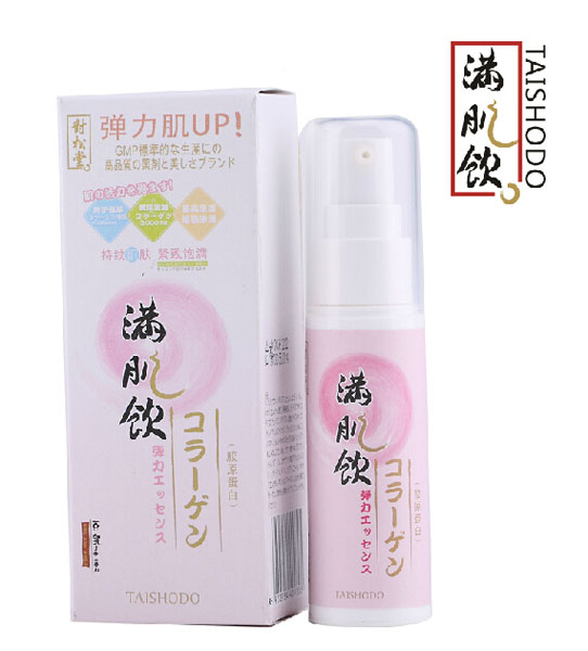 對(duì)松堂滿肌飲膠原蛋白面部精華液30g