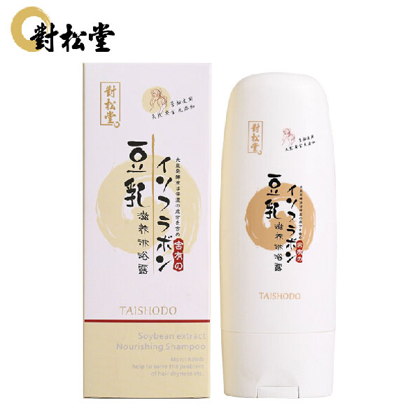 對松堂孕婦沐浴露