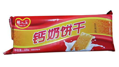 �냺���}���225g