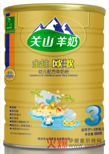 ����ϲ�����״Π��ֻ𱬾W(w��ng)���v���_���ؑc��ͯ�Ј�