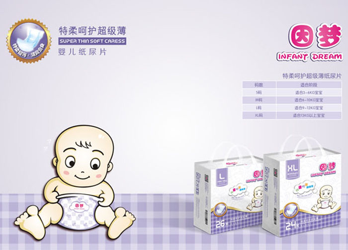 ���(m��ng)�냺������Ʒ����