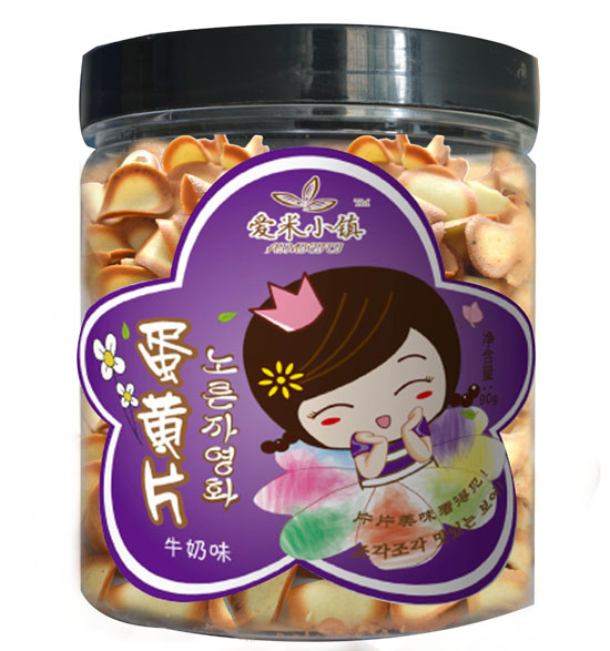 愛米小鎮(zhèn)牛奶味蛋黃片