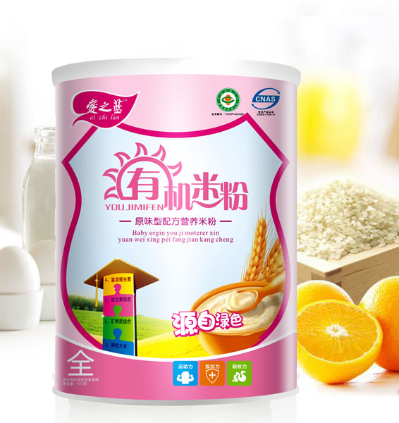 愛(ài)之藍(lán)原味型配方有機(jī)米粉聽(tīng)裝