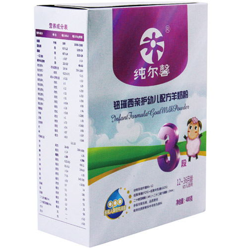 ����ܰ�o����H�o(h��)�׃��䷽���̷�3�κ��b