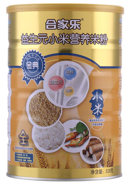 �ϼҘ�(l��)�������ԪС���׷�ȫ��