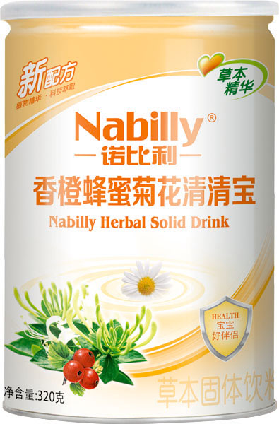 諾比利香橙蜂蜜菊花清清寶聽裝