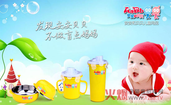 �𱬾W(w��ng)���v�óɶ����ؑcվ ������ؐؐ�c��ʢ����s