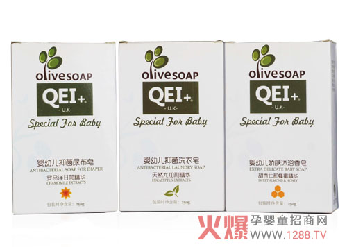 QEI+�ϙ��̝�(r��n)���׃�ϴ���� ���ڼ�(x��)΢̎