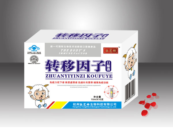 �����D(zhu��n)�����ӿڷ�Һ