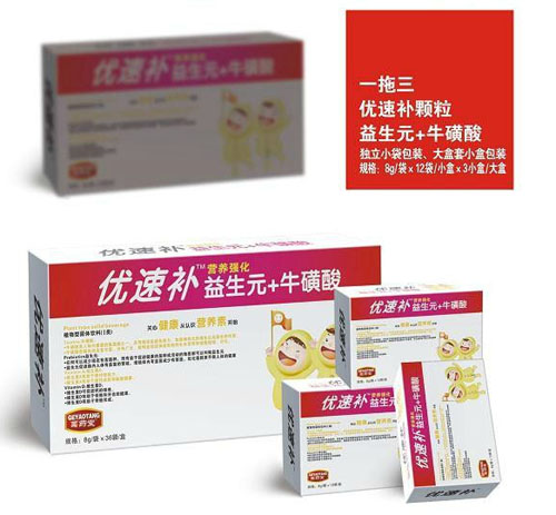 ��ˎ�Ã�(y��u)���a����Ԫ+�������w��