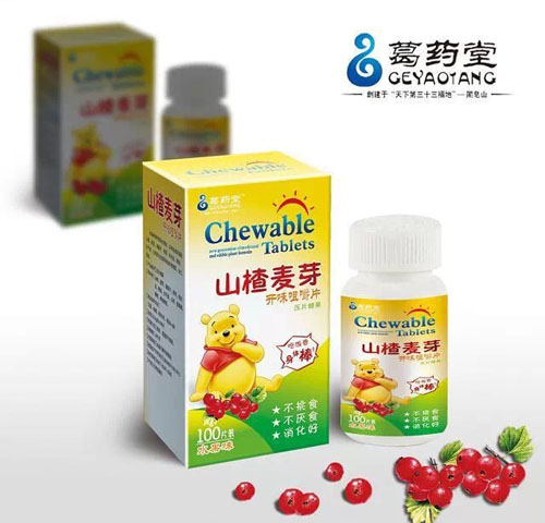 葛藥堂山楂麥芽開胃咀嚼片