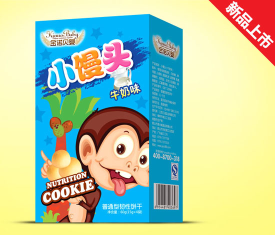 ���Zؐ��С�z�^(ţ��ζ)