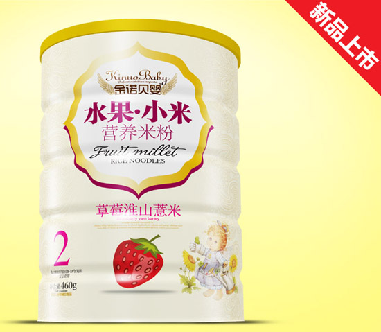 ���Zؐ���ݮ��ɽ޲��ˮ��С���׷��F 