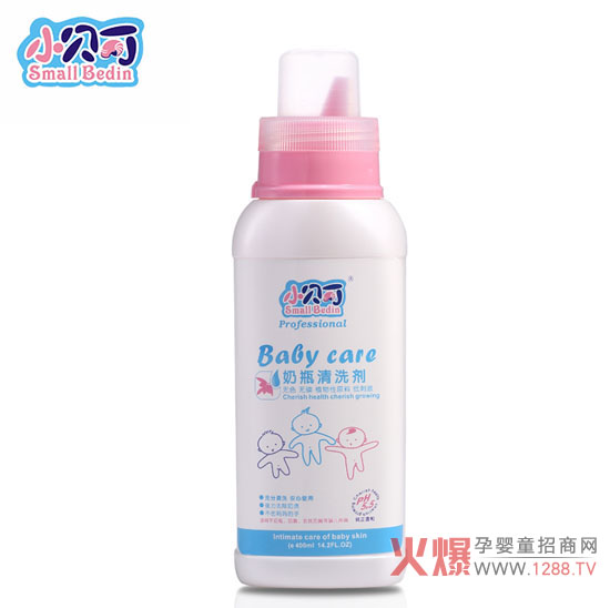 Сؐ���냺��ƿ��ϴ���a(ch��n)Ʒ���c(di��n)��B