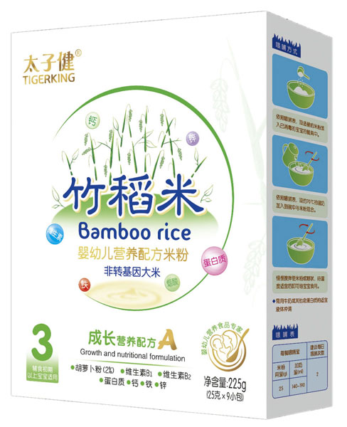 太子健成長營養(yǎng)配方竹稻米米粉盒裝