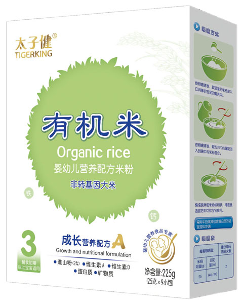 ̫�ӽ����L�I�B(y��ng)�䷽�׷ۺ��b