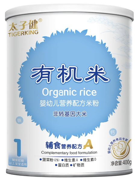 ̫�ӽ��oʳ�I(y��ng)�B(y��ng)�䷽�׷� (t��ng)�b