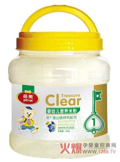 Ʒ���\�F�}�䷽�׷� ˮĥ�������ɷ����g