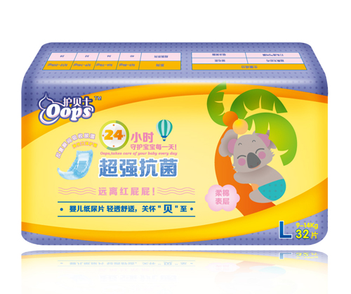 �o(h��)ؐʿ�냺����ƬL�a32Ƭ