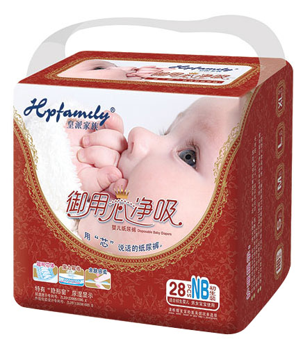 ���ɼ�������냺����ѝNB28Ƭ