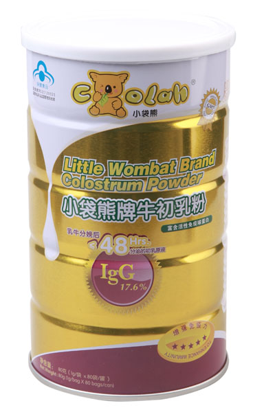 С������ţ�����