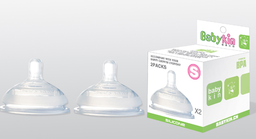 Babykin(貝沁)超寬口奶嘴(兩只裝)