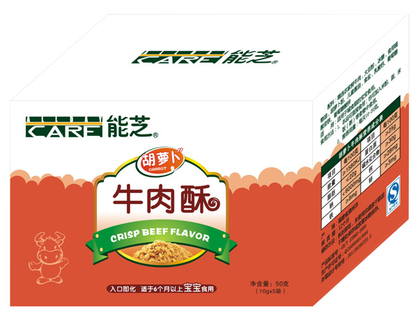 能芝50克胡蘿卜牛肉酥