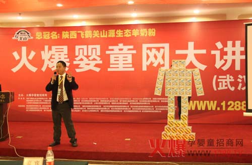 �~���̷ۻ𱬾W(w��ng)���v����hվ�F(xi��n)���ͬF(xi��n)��