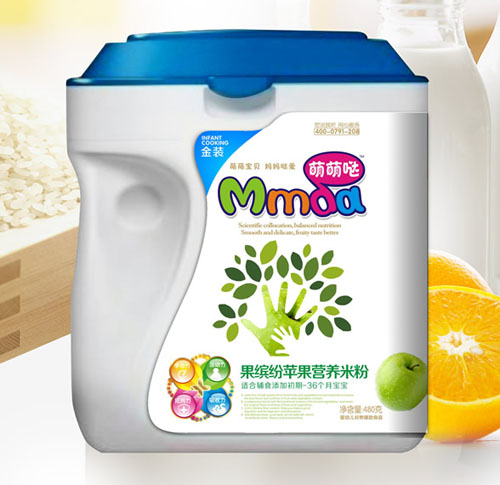 ���ȇ}480������Ͱ���_���O(p��ng)���I(y��ng)�B(y��ng)�׷�