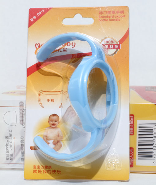 新兒寶天藍色標(biāo)口徑奶瓶手柄
