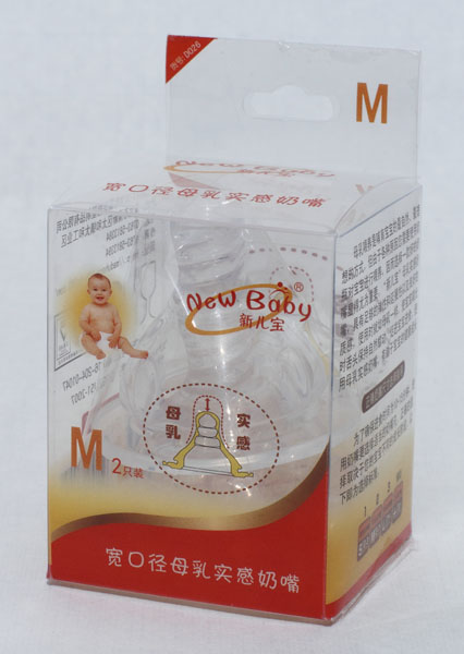 新兒寶2只裝寬口徑母乳實感奶嘴(M)