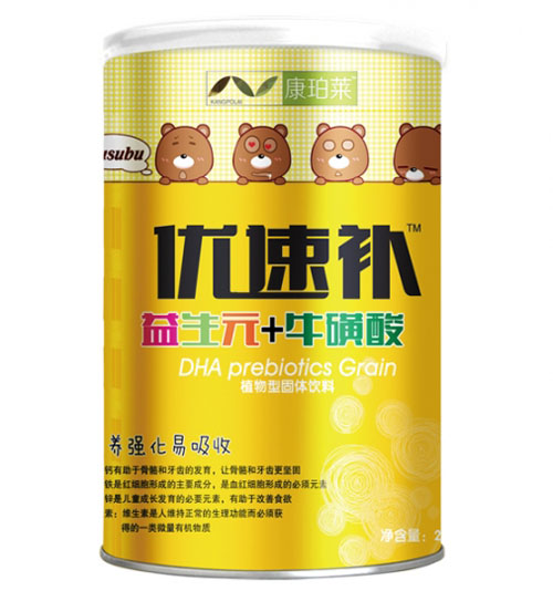 �����R��(y��u)������Ԫ+������Ͱ�b