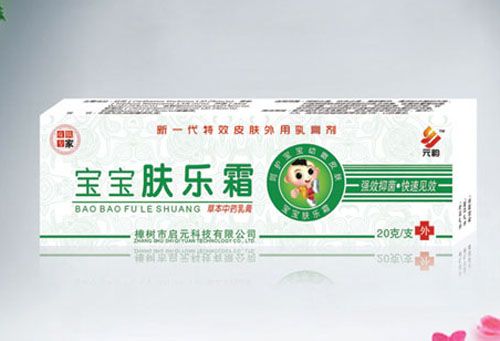 元韻寶寶膚樂(lè)霜