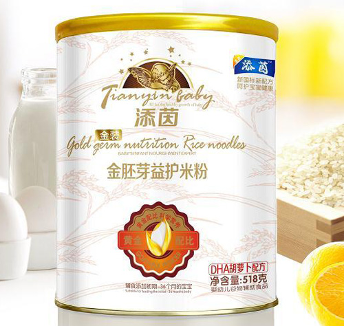 ����DHA���}���䷽����ѿ���o(h��)�׷�