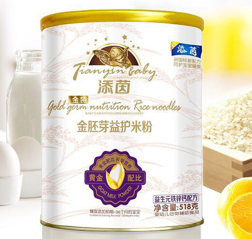 ��������Ԫ�F�}�\�䷽����ѿ���o�׷�