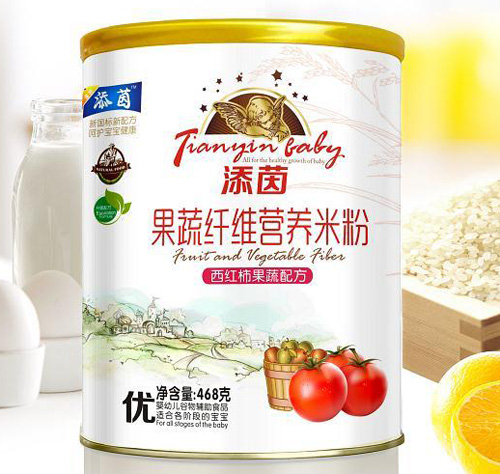 �������t�������䷽�����w�S�I(y��ng)�B(y��ng)�׷�