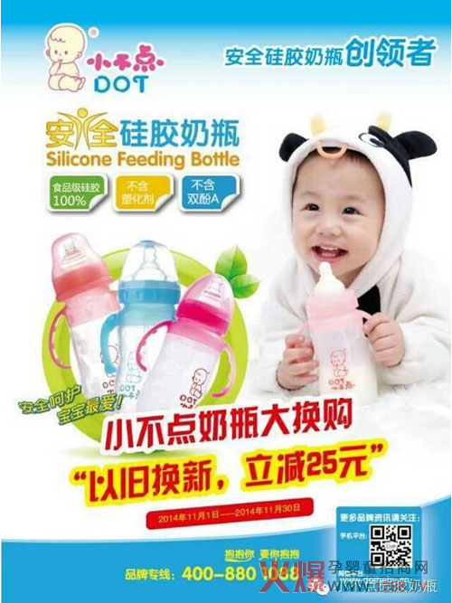 С���c���f��ƿ�Qُ��ӡ�����ȫʡ���M����