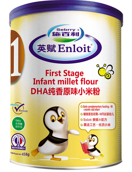 施百利DHA純香原味小米粉聽裝