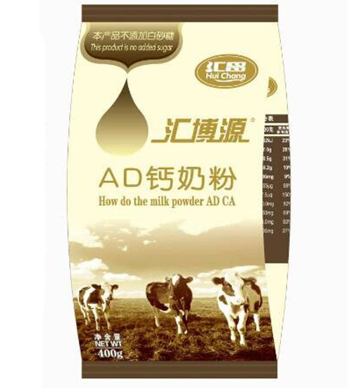 匯昌匯博源AD鈣奶粉袋裝
