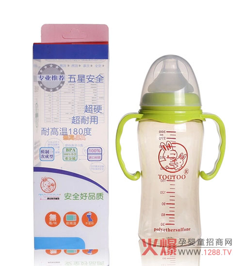 �Ԛ���PPSU�냺��ƿ ���ǰ�ȫ�S��Ʒ�|