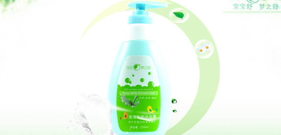 夢之舒牛奶沐浴露