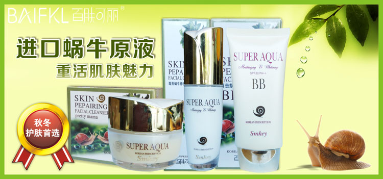 ���w�����o(h��)�w��Ʒ