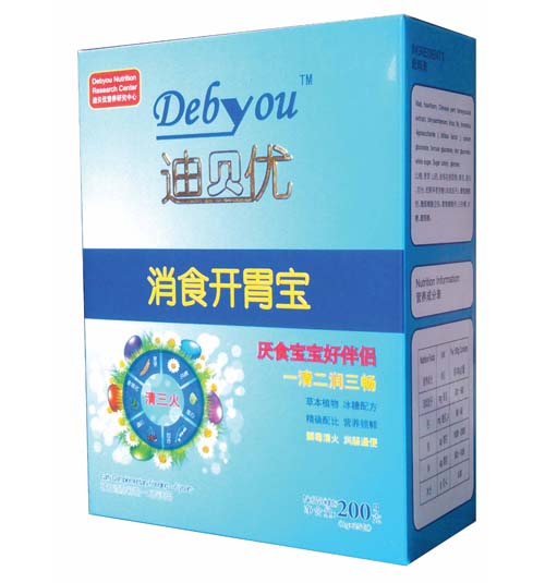 迪貝優(yōu)消食開胃寶盒裝