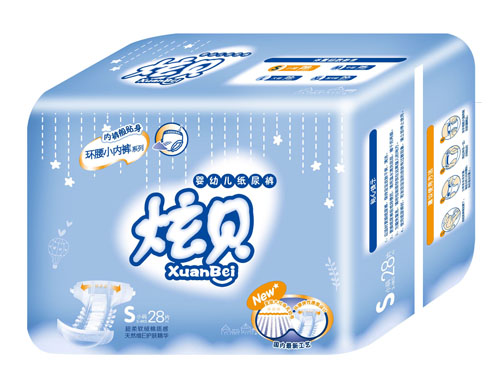炫貝大珍珠嬰幼兒紙尿褲S碼28片