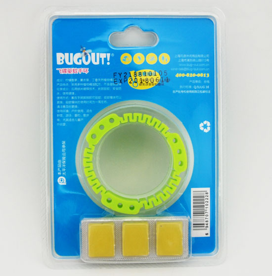 BUGOUT飛碟驅蚊手環(huán)綠色