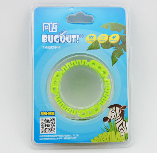 BUGOUT飛碟驅蚊手環(huán)綠色
